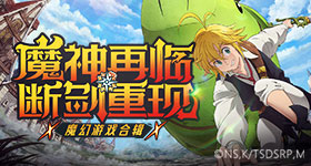 近距离看武契奇获颁的友谊勋章